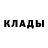 Amphetamine Розовый Mehmet Durak