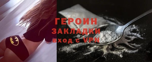 a pvp Арсеньев