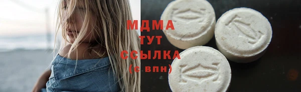 a pvp Арсеньев
