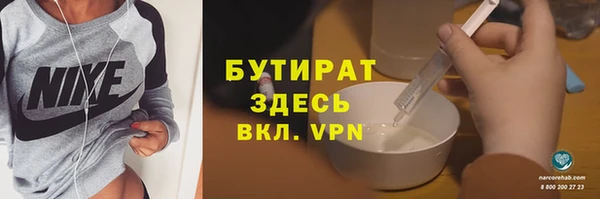 кокс Аркадак