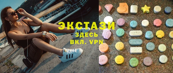 a pvp Арсеньев