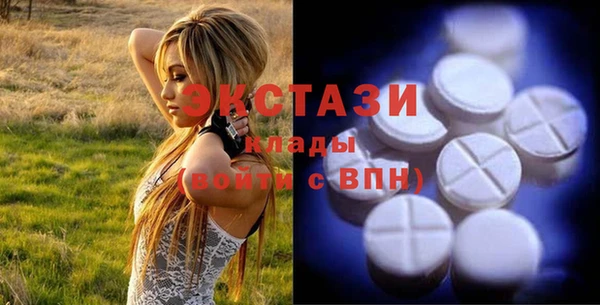 a pvp Арсеньев