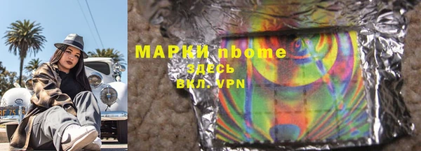 кокс Аркадак