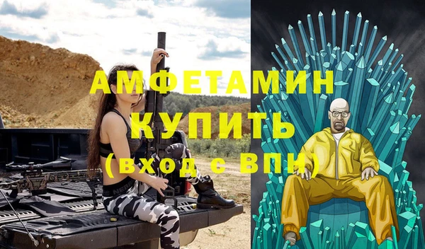 кокс Аркадак