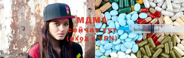 прущие грибы Алзамай