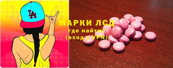 a pvp Арсеньев
