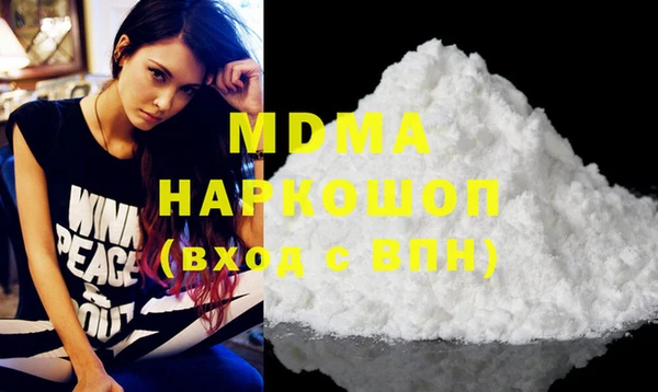 мдпв Алексин