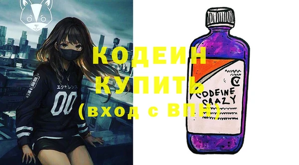 не бодяженный Алексеевка