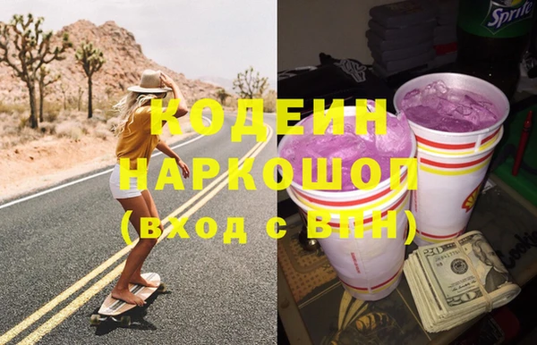 кокс Аркадак