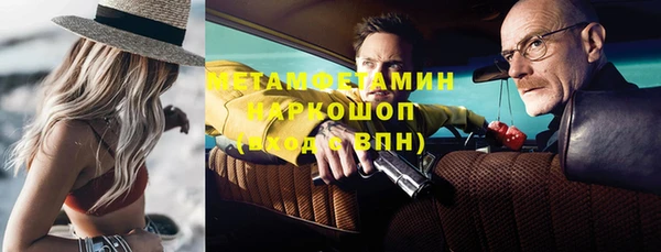 кокс Аркадак