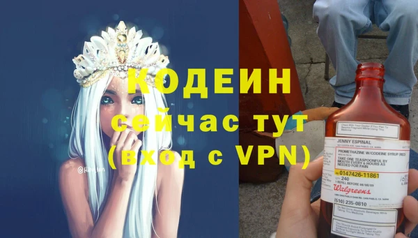 кокс Аркадак