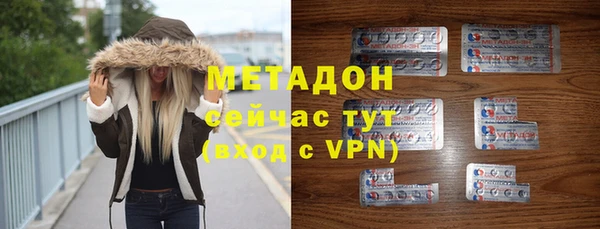 a pvp Арсеньев