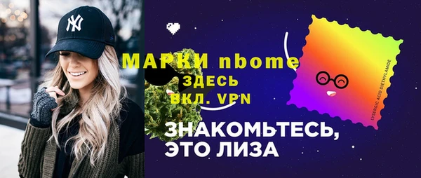 кокс Аркадак