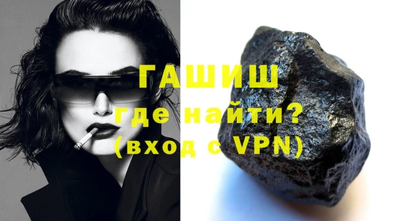 кокс Аркадак