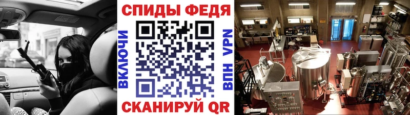 купить наркотики сайты  Советский  Первитин Декстрометамфетамин 99.9% 
